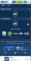 1xBet Download Android App step 1