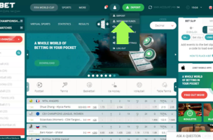 How to Withdraw Money from 22Bet Via the Website's Interface step 1
