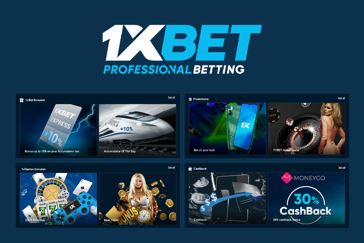 Bet Markets and Promotions Offered on 1xBet