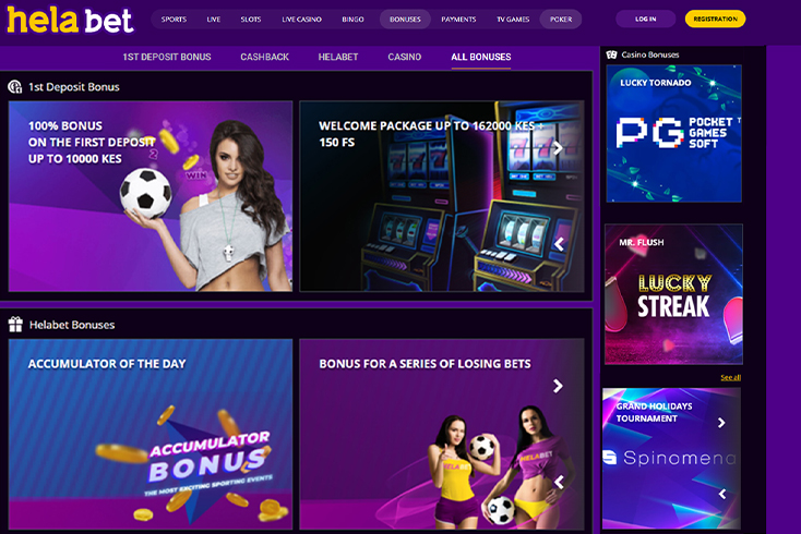 Bonuses and Promotions Available on HelaBet