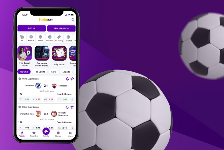 The Benefits of Using the HelaBet App